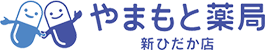 株式会社ファルマケアステーション